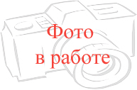 Папка архивная ДЕЛО крафт/бумвинил А4 120 мм 4 завязки оптом