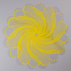 Салфетка для цветов "Бусинка", жёлтый, диаметр 60 см оптом