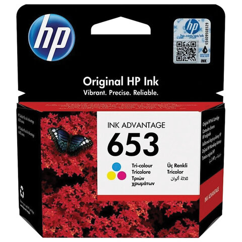   HP (3YM74AE) DeskJet Plus Ink Advantage 6075/6475, 653, , 200 ,  
