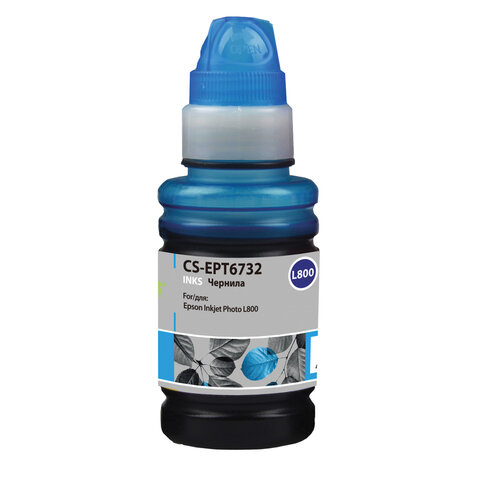 Чернила CACTUS (CS-EPT6732) для СНПЧ EPSON L800/L810/L850/L1800, голубые, 0,1 л оптом