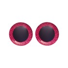 Глаза винтовые с заглушками, «Блёстки» набор 4 шт, размер 1 шт: 3 см, цвет розовый оптом