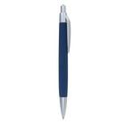 Ручка шариковая автоматическая,стержень синий 0,7мм,ЛОГО корпус Softach ТЕМНО-СИНЯЯ оптом