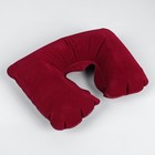 Подушка для шеи дорожная, надувная, 38 ? 24 см, цвет бордовый оптом