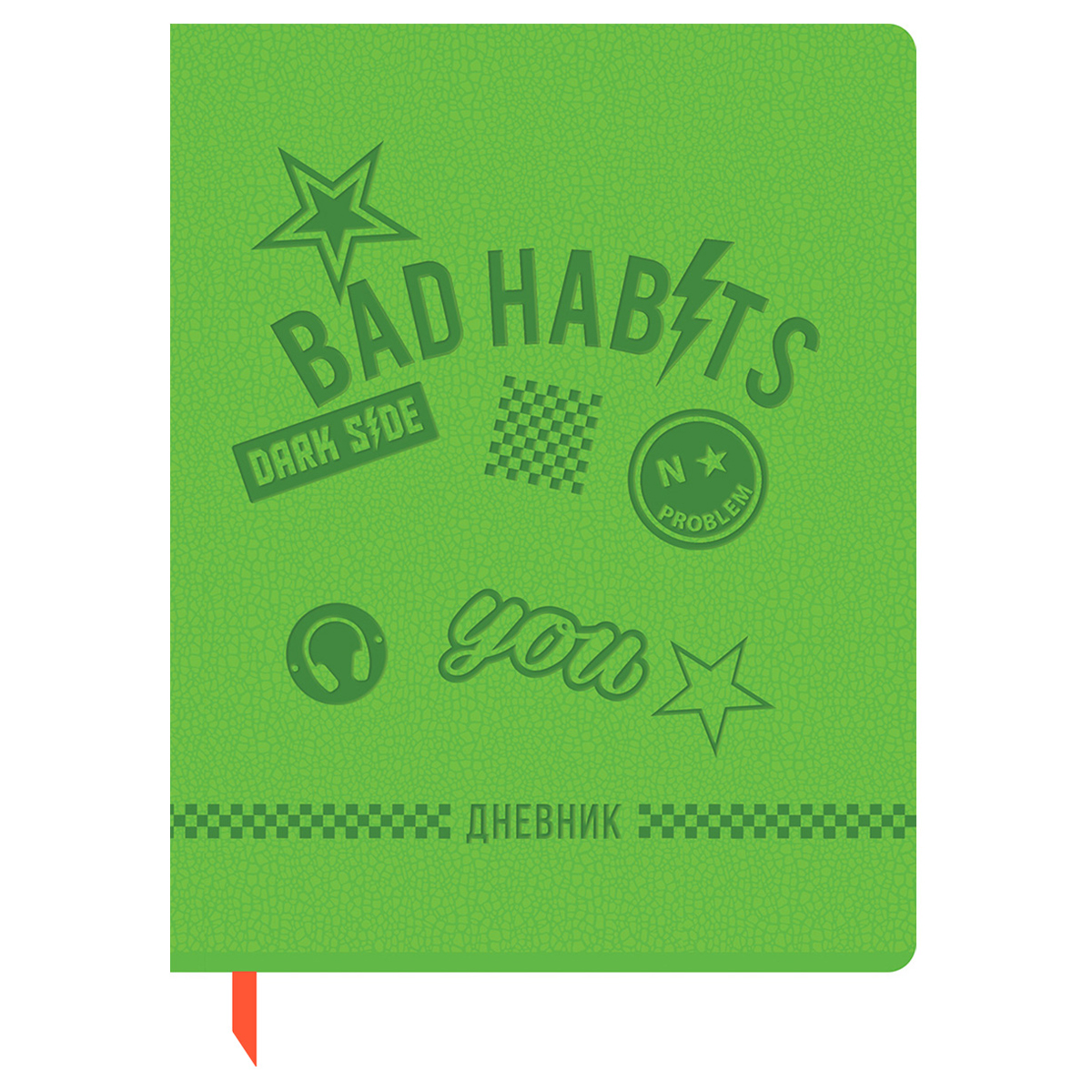  1-11 . 48.  BG "Bad habits", . , ,  