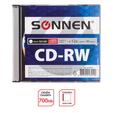 Диск CD-RW SONNEN, 700 Mb, 4-12x, Slim Case (1 штука), 512579 оптом