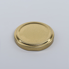 Крышка для консервирования «Елабуга», ТО-58 мм, винтовая, лакированная, цвет золотой оптом