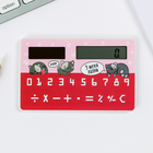 Калькулятор «Лапки», 8,4 х 5,2 см оптом