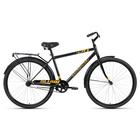 Велосипед 28" Altair City high, 2021, цвет темно-серый/оранжевый, размер 19" оптом