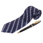 Подарочный набор "Любимому сыну": галстук и ручка оптом
