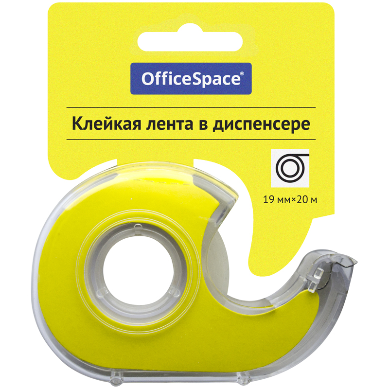 Клейкая лента 19мм*20м, OfficeSpace, прозрачная, в пластиковом диспенсере, европодвес оптом