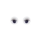 Глазки набор 100 шт, размер 1 шт: 0,8 см, цвета белый оптом