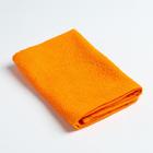 Полотенце махровое «Экономь и Я» 30х30 см, цвет оранжевый оптом