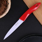 Нож кухонный "Блик" лезвие 12,5 см, цвет МИКС оптом