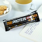 Батончик Ironman TRI Protein Bar, ваниль/тёмная глазурь, 50 г оптом
