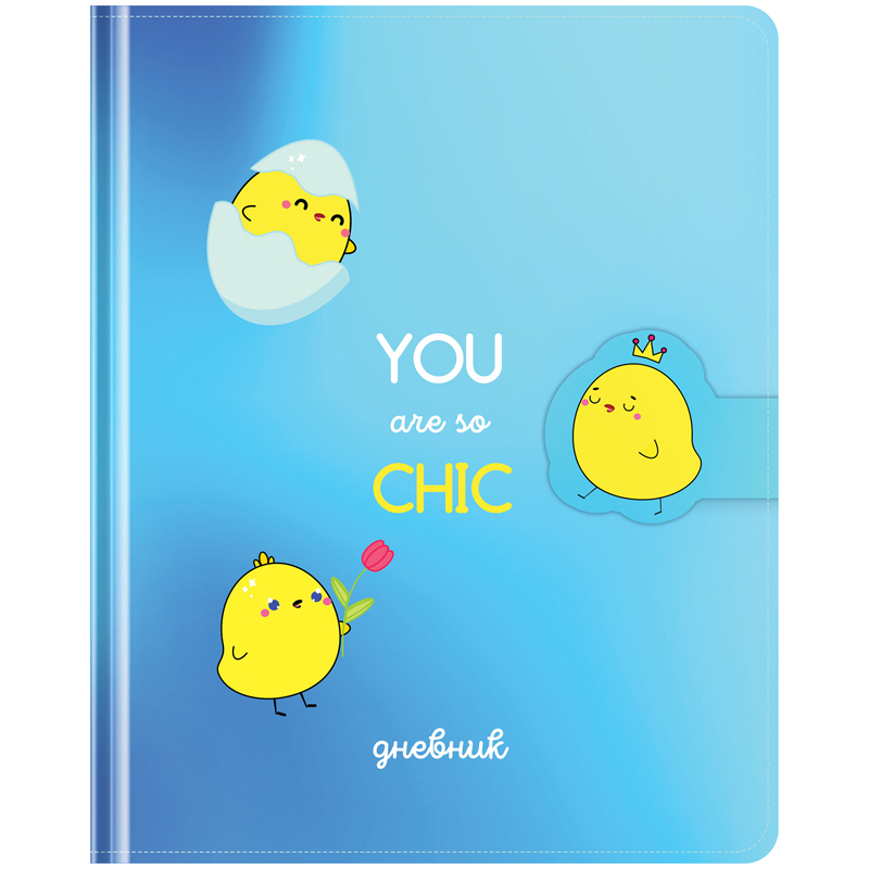  1-11 . 48. () Greenwich Line "You are so chic", . , , -,   , . ,  