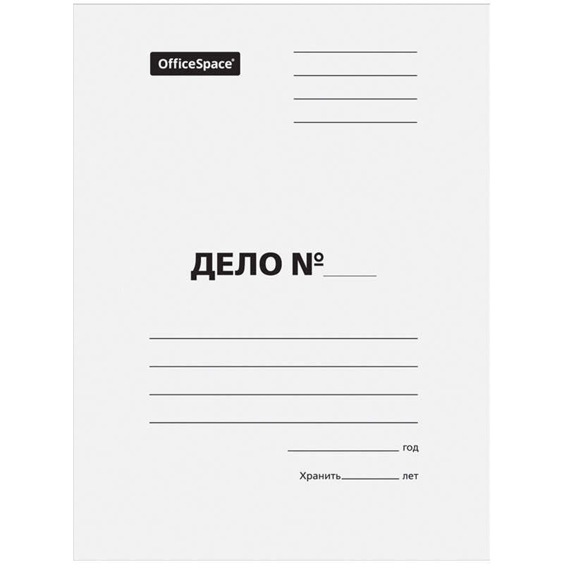 Папка-обложка OfficeSpace "Дело", картон немелованный, 320г/м2, белый, до 200л. оптом