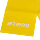 Эспандер-лента Atemi ALB02, 0, 5x120x1200 мм, 9 кг оптом