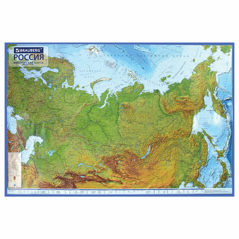Карта России физическая 116х80 см, 1:7,5М, с ламинацией, интерактивная, европодвес, BRAUBERG, 112393 оптом