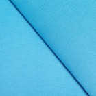 Ткань акриловая для пэчворка «Голубая лагуна», 18 х 24, 5 см оптом