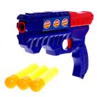 Пистолет «Бластер», стреляет мягкими пулями, цвета МИКС оптом