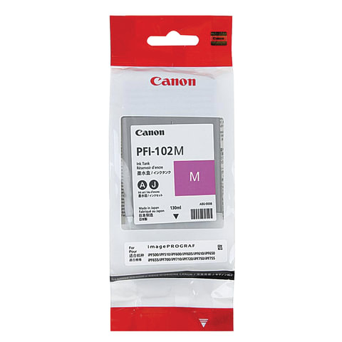   CANON (PFI-102M) iPF500/510/F600/605/610/650/655/700/710/720, , , 130 , 0897B001 