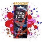 Крем для загара в солярии "Tan Master", "Fitness Fusion", с экстрактом ягод клюквы и зверобоя, кофеином, 15 мл оптом