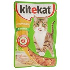 Влажный корм KiteKat для кошек, курица в желе, пауч, 85 г оптом