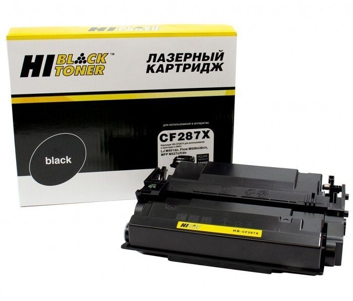  Hi-Black HB-CF287X  HP LJ M506dn/M506x/M527dn/M527f/M527c 18K 