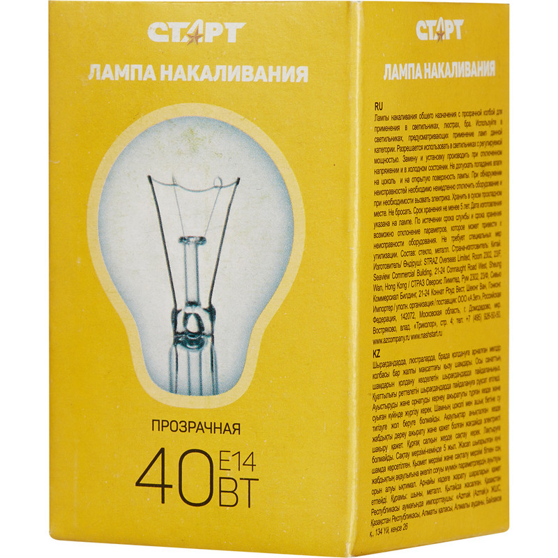 Электрическая лампа СТАРТ шарик/прозрачная 40W E14 оптом