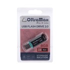 Флешка OltraMax 230, 8 Гб, USB2.0, чт до 15 Мб/с, зап до 8 Мб/с, чёрная оптом