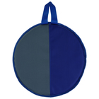 Ледянка, d=33 см, h=10 мм, цвет серый/голубой оптом