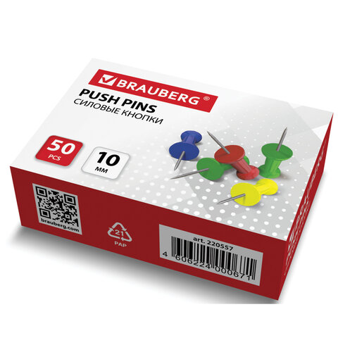 Силовые кнопки-гвоздики BRAUBERG, цветные, 50 шт., в картонной коробке, 220557 оптом