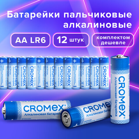   ""  12 ., CROMEX Alkaline, AA (LR6,15A), , 456258 