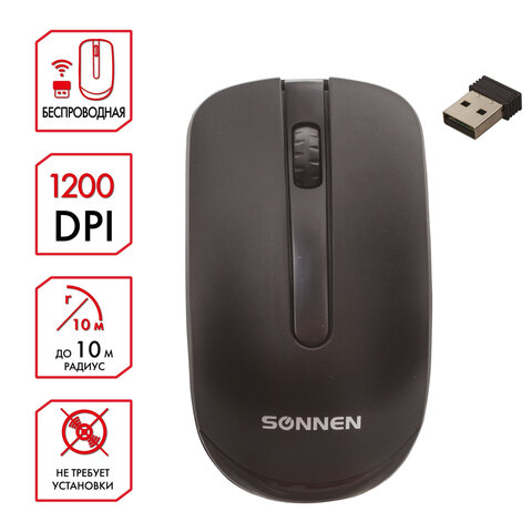   SONNEN M-3032, USB, 1200 dpi, 2  + 1 -, , , 512640 