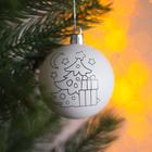Новогоднее ёлочное украшение под раскраску «Ёлочка» размер шара 5,5 см оптом