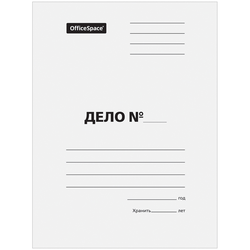 Папка-обложка OfficeSpace "Дело", картон немелованный, 440г/м2, белый, до 200л. оптом