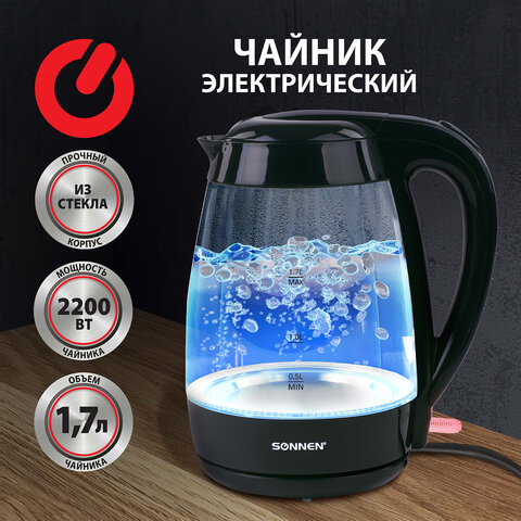 Чайник SONNEN KT-200BK, 1,7 л, 2200 Вт, закрытый нагревательный элемент, стекло, подсветка, черный, 451709 оптом