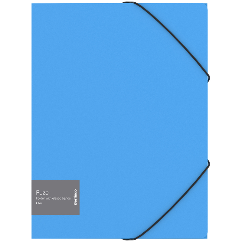 Папка на резинке Berlingo "Fuze" А4, 600мкм, голубая оптом