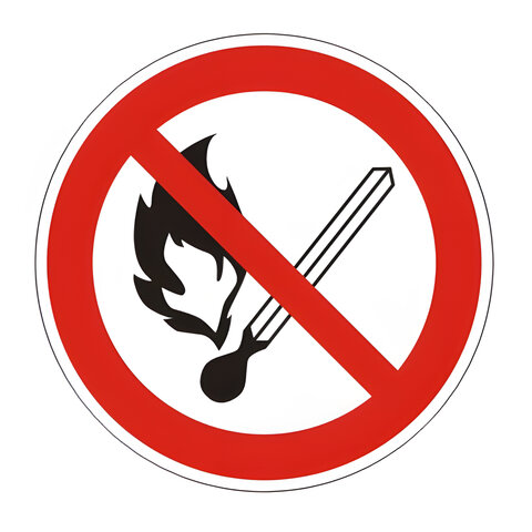 Знак запрещающий "Запрещается пользоваться открытым огнем и курить", круг, диаметр 200 мм, самоклейка, 610002/Р 02 оптом