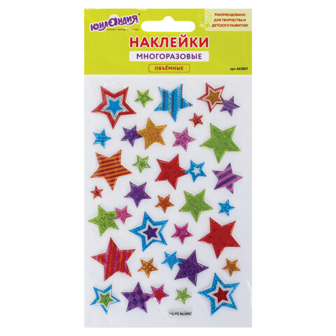 Наклейки объемные "Звезды", многоразовые, с блестками, 10х15 см, ЮНЛАНДИЯ, 661807 оптом