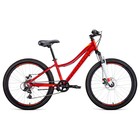 Велосипед 24" Forward Jade 2.0 disc, 2020, цвет красный, размер 13" оптом