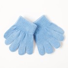 Перчатки одинарные детские, размер 11, цвет голубой 6с177/2_М оптом