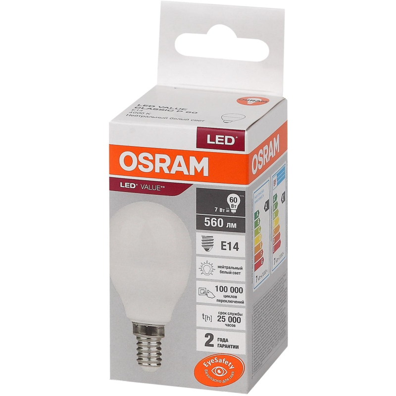   OSRAM LVCLP60 7SW/840 230V E14 FS1 