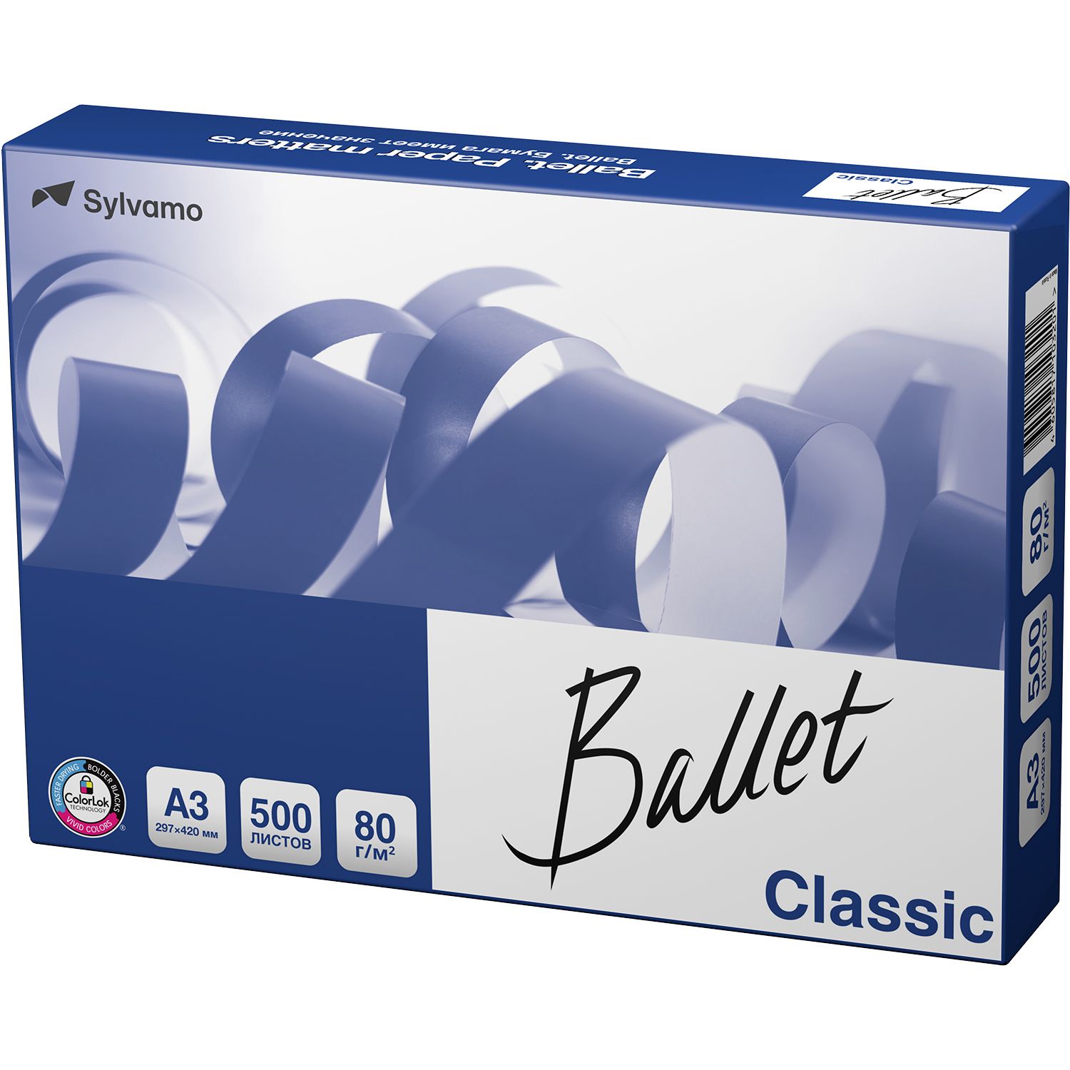  BALLET CLASSIC 500 . 80 /2 3   
