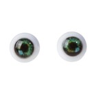 Глаза винтовые с заглушками, набор 10 шт, размер 1 шт: 1,2 см, цвет зелёный оптом