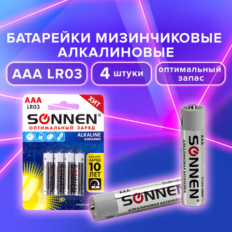   4 ., SONNEN Alkaline, AAA (LR03, 24), , ,  , 451088 