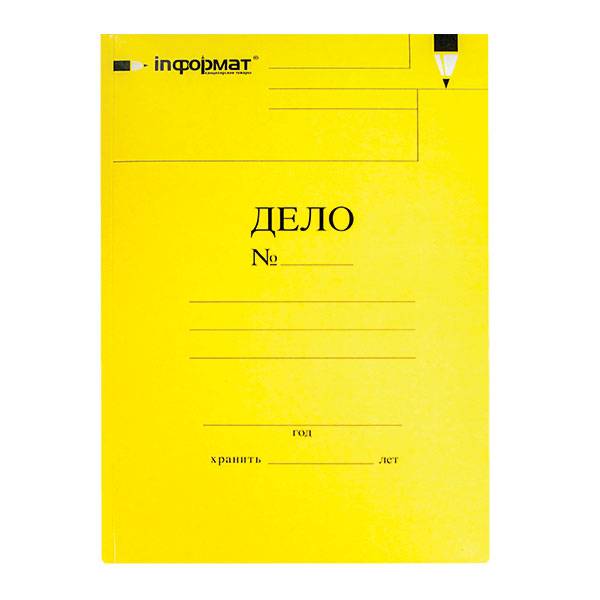 Папка-обложка inФОРМАТ ДЕЛО А4 мелованный картон 280 г/м2 желтая оптом