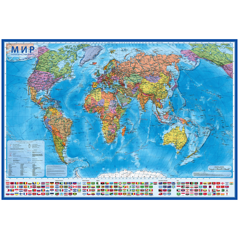 Карта "Мир" политическая Globen, 1:32млн., 1010*700мм, интерактивная, с ламинацией, европодвес оптом