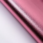 Плёнка с металлизированная, цвет розовый, 50 х 70 см оптом
