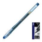 Ручка гелевая Pilot G1, узел 0.5 мм, чернила синие, эргономичный держатель, мягкое письмо оптом